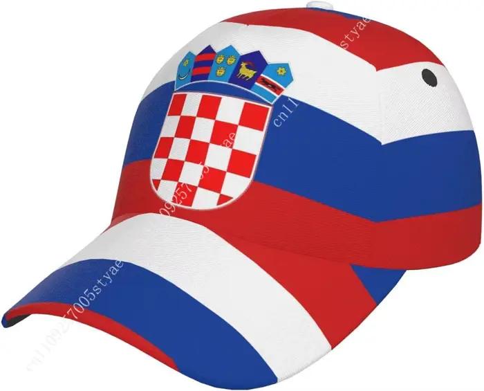 Casquette de Baseball drapeau de la croatie pour hommes et femmes, chapeau de soleil réglable à raba