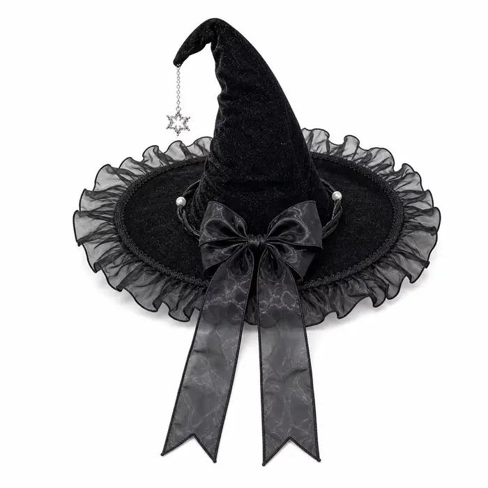 Chapeau de sorcière pour femme pour Halloween avec bordure en dentelle violette, nœud, chaîne étoile