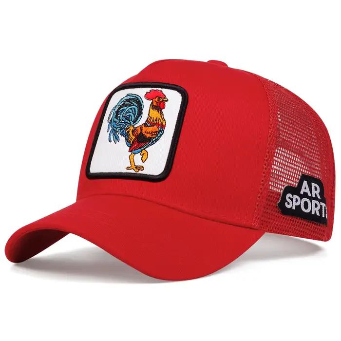 Casquette de baseball unisexe avec broderie animale (coq, canard), style Hip Hop, visière, idéale po