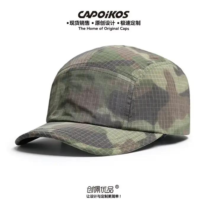 Chapeau de Camouflage japonais rétro à 5 panneaux pour hommes, Protection solaire d'été pour Sports