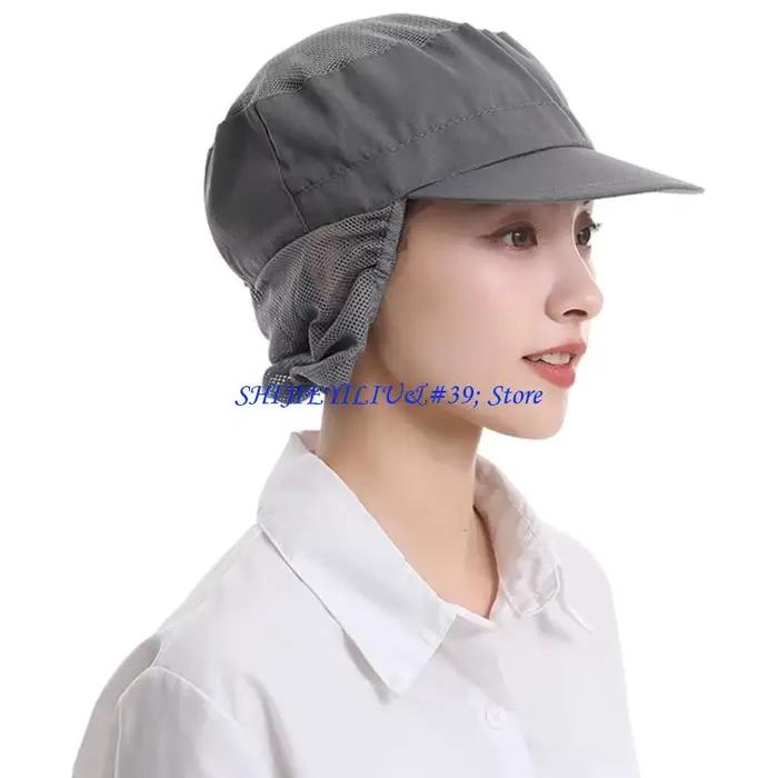 Couvre-chef Chef en filet à cheveux E21F, empêche les cheveux tomber dans les aliments, casquette ch
