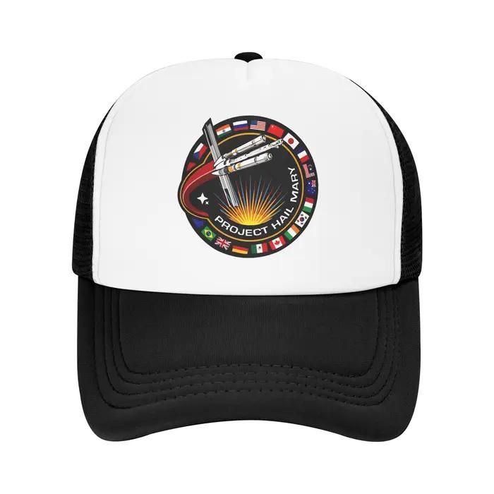 Casquette de baseball élégante Ryland Grace Project Hail Mary Sci-Fi Rocky pour hommes et femmes, ca