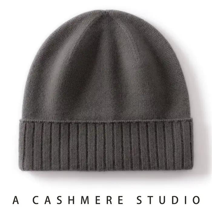 Chapeau tricoté en cachemire 100% unisexe, casquette chaude et décontractée, couleur unie, doux pour