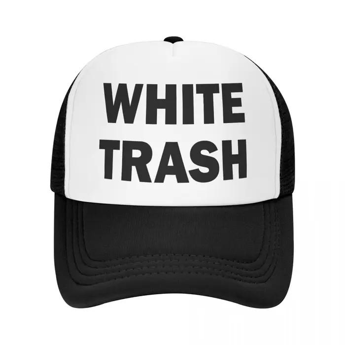 Chapeau de camionneur personnalisé blanc poubelle Redneck drôle Ghetto USA pour hommes femmes casque