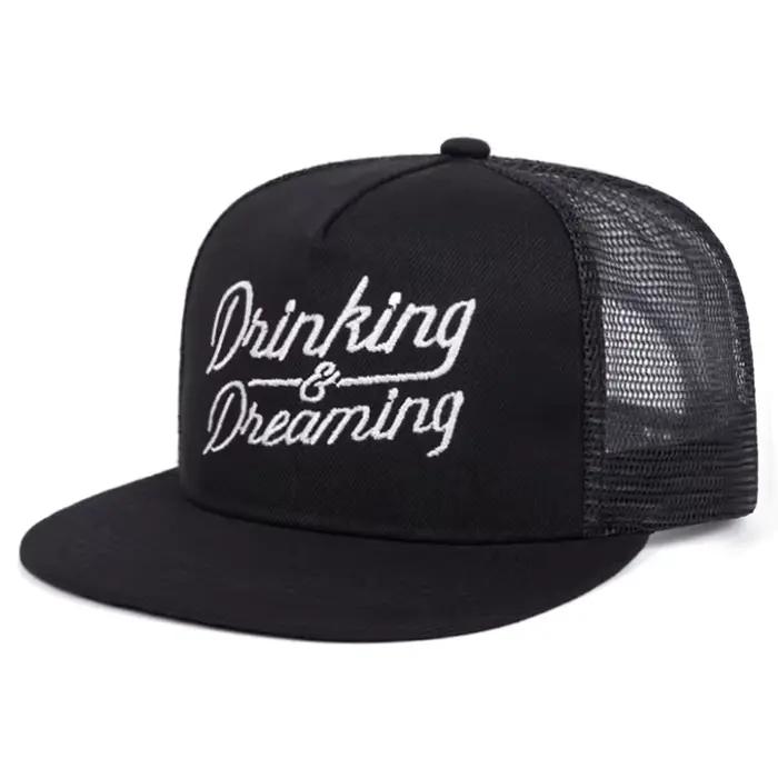 2025 mode nouveau chapeau de baseball lettre créative broderie rue hip hop chapeau loisirs quotidien