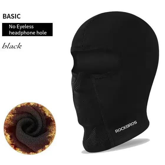 ROCKBROS Cagoule pour homme et femme, chapeau d'hiver, masque de moto, chaud, doublure de casque de