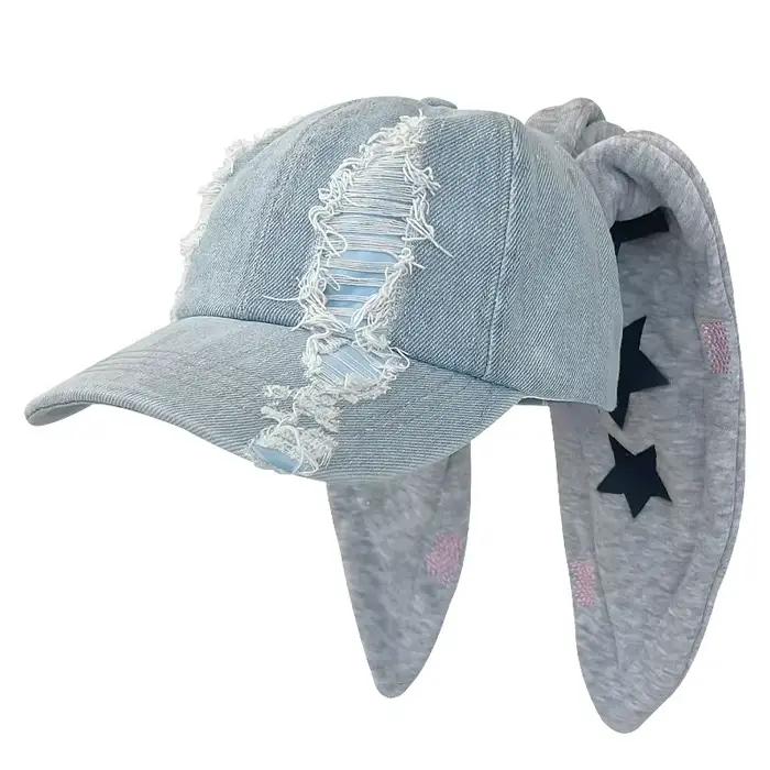Niche Y2k oreilles de lapin Denim déchiré casquette de Baseball hommes et femmes personnalité foncée