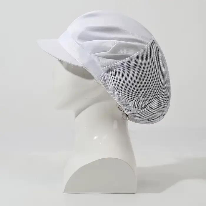 Casquette en maille pour le service alimentaire / Chapeau de travail - pour restaurant