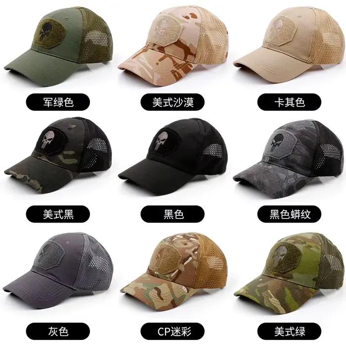Nouvelle casquette de baseball camouflage pour hommes