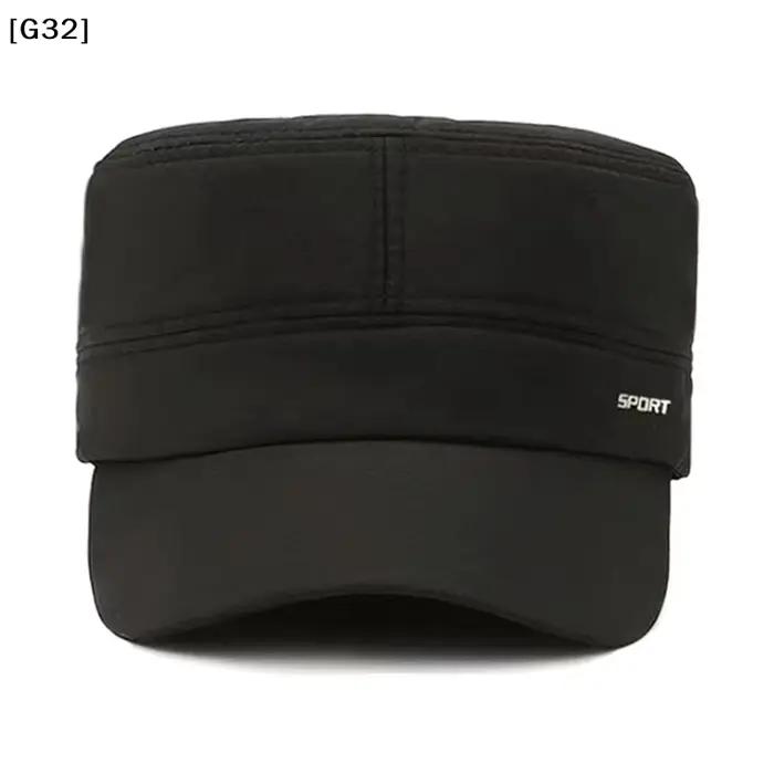 Casquette à visière plate en coton de couleur pure pour hommes et femmes