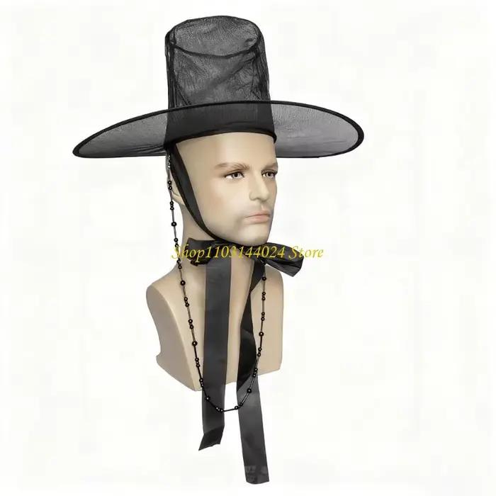Chapeau Bob Coréen Traditionnel avec Sangle de Poitrine Réglable