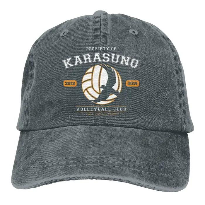 Casquette de baseball d'équipe Karasuno chapeau de cow-boy casquette à visière ajustée pour hommes et femmes sport hip hop été occasions spéciales