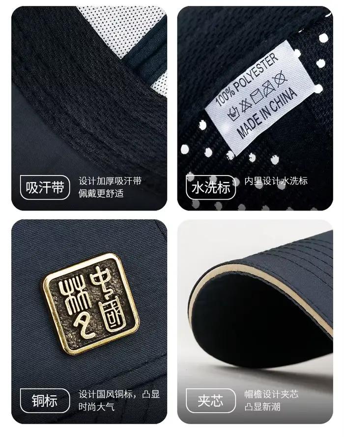 Chapeau de Sport surdimensionné XXXL pour hommes et femmes