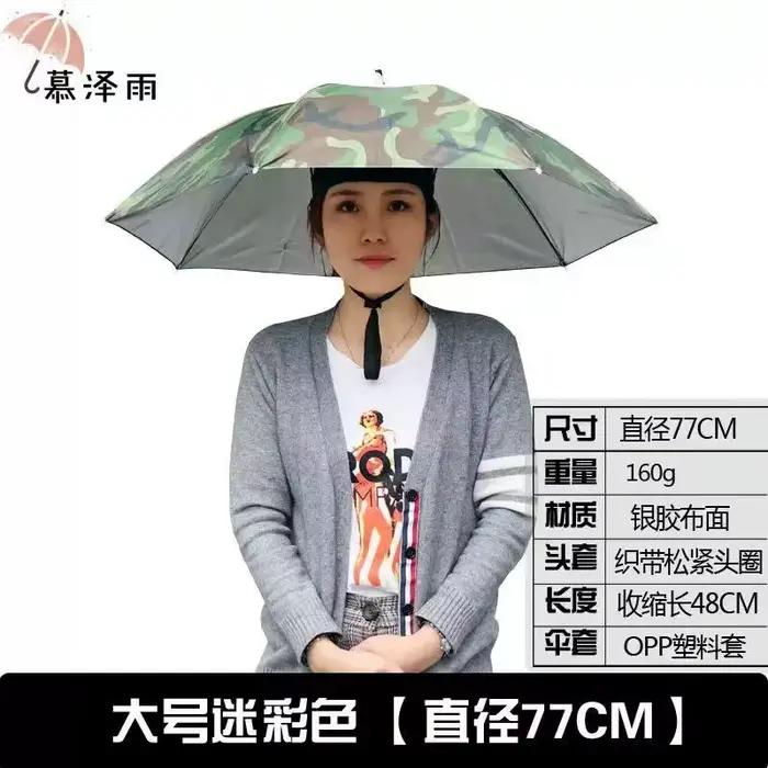 Chapeau parapluie protection solaire imperméable pour pêche randonnée et activités en plein air couleurs gris bleu argent violet