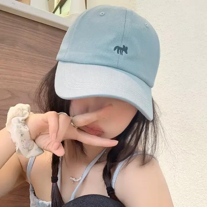 Casquette de baseball brodée Little Fox de Muji pour femme