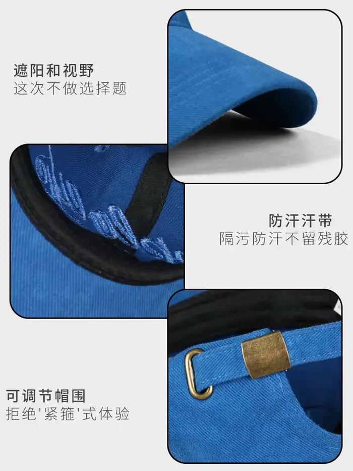 Casquette de Baseball Bleue Brodée Lettres Rétro Américaines Pour Femmes Hommes Protection Solaire Mode Décontractée Occasions Spéciales