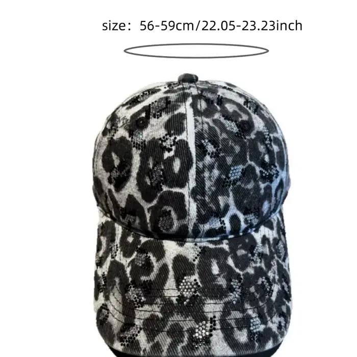 Casquette de baseball à imprimé léopard avec strass