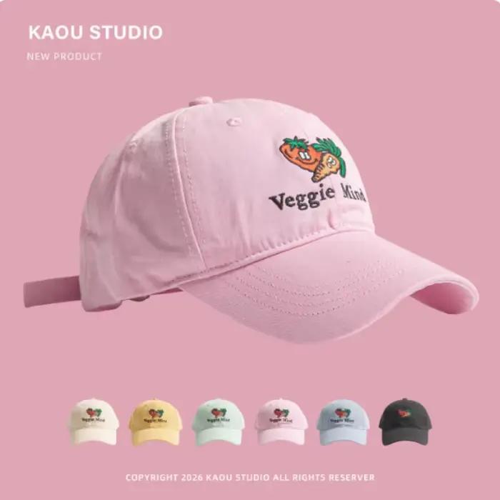 Casquette de baseball brodée de carottes de dessin animé mignonnes
