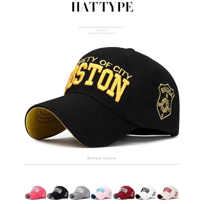 Casquettes de baseball FS rose beige avec lettres pour hommes et femmes