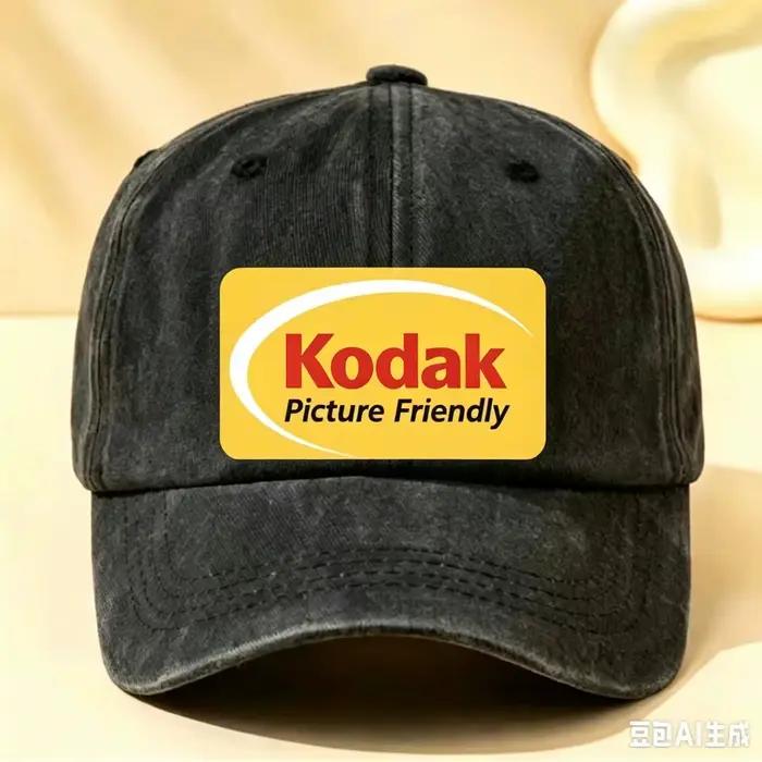 Casquette de baseball unisexe réglable 2026 Kodak avec logo imprimé « Picture Friendly »