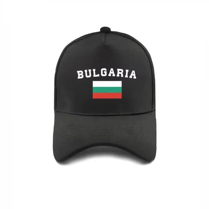 Casquettes de baseball réglables Bulgaria Feel pour hommes et femmes