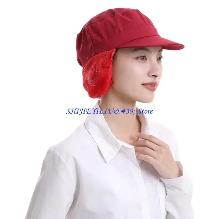 Couvre-chef Chef en filet à cheveux E21F