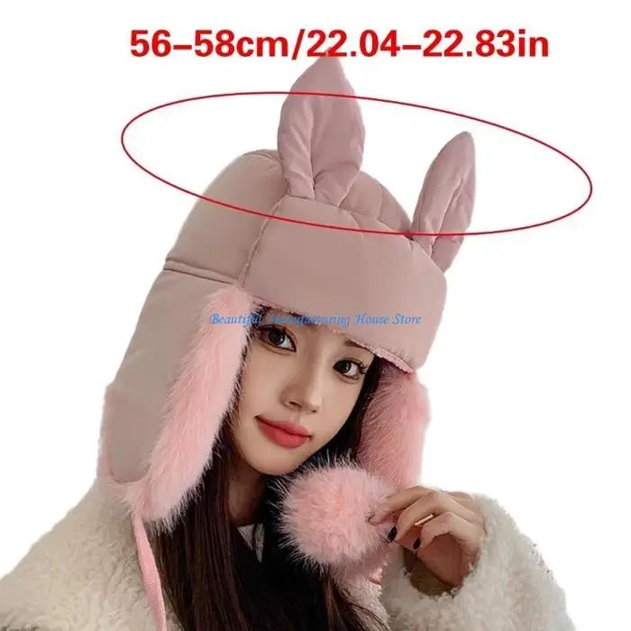 E56A joli chapeau trappeur d'oreille