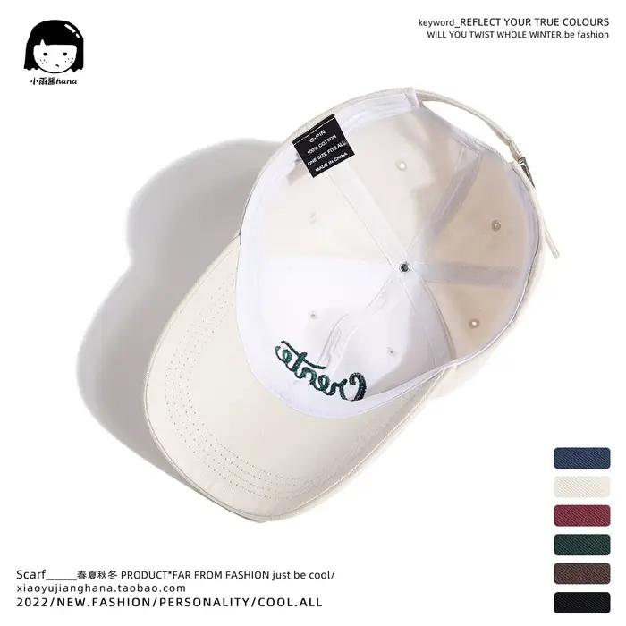 Casquette à visière brodée avec lettres tridimensionnelles pour femmes