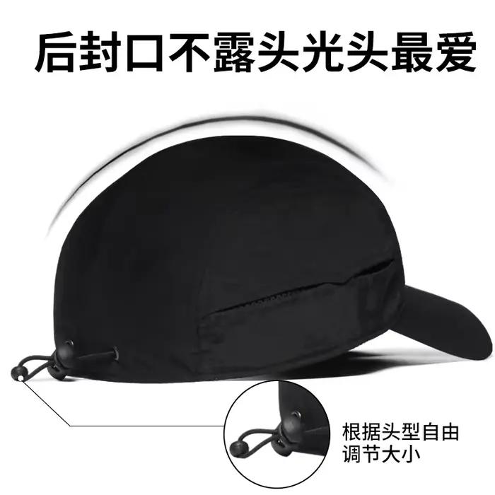 Casquette de baseball surdimensionnée homme protection solaire polyester style sport été randonnée occasions extérieures