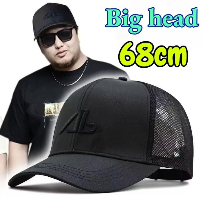 Casquette de baseball XXL 62-68 cm à séchage rapide en maille pour homme et femme