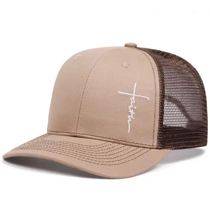 Chapeau de baseball imprimé légèrement incurvé avec broderie croisée pour femmes et hommes