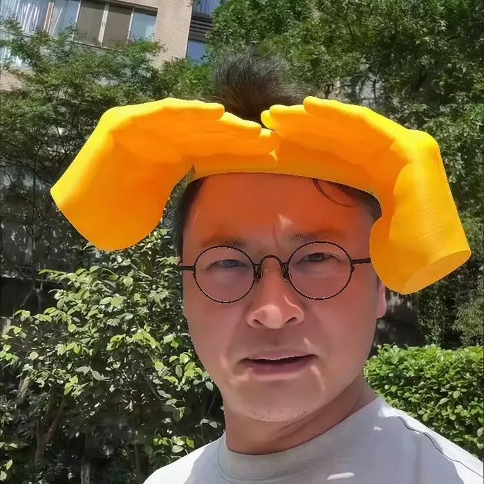 Chapeau Pare-Soleil Palmier 2026 Nouvelle Collection Été – Bandeau Amusant en Forme