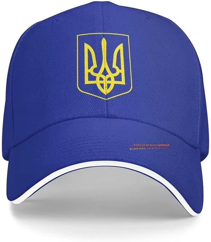 Casquette de baseball unisexe Blason of Country Feel