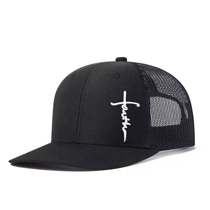 Casquette de baseball réglable à imprimé croisé