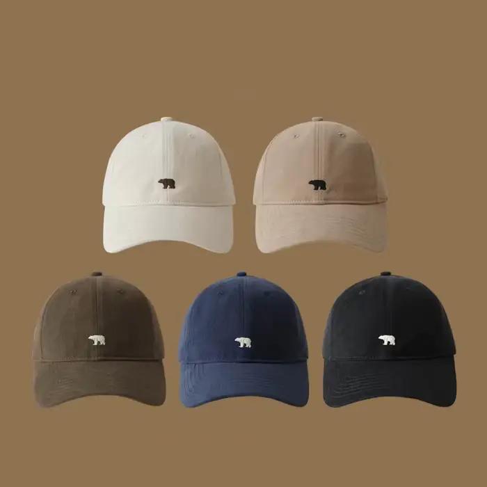 Casquette de baseball polyvalente d'été brodée d'un ours polaire avec une large visière pour un visage fin