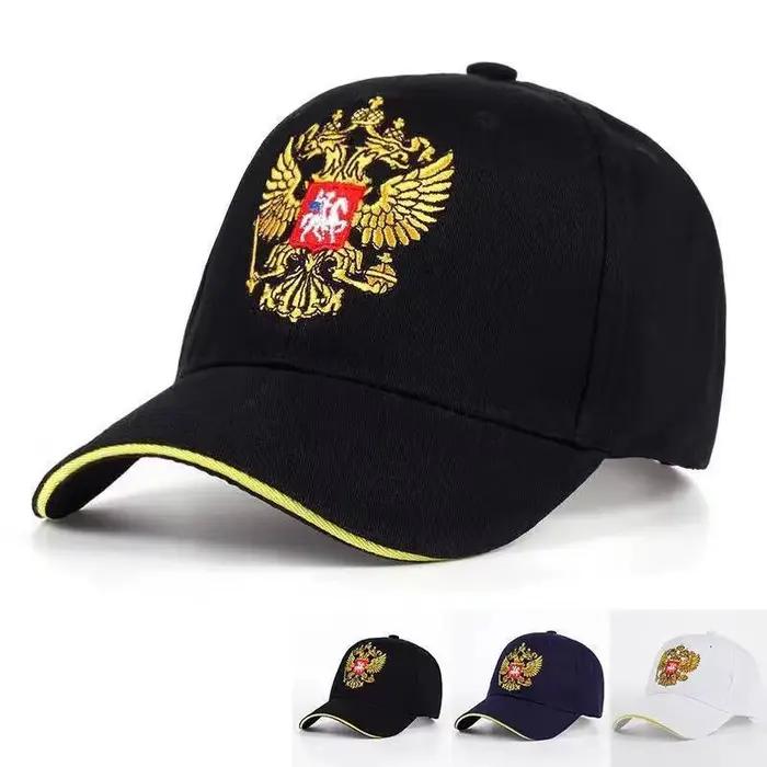 Casquettes de baseball russes