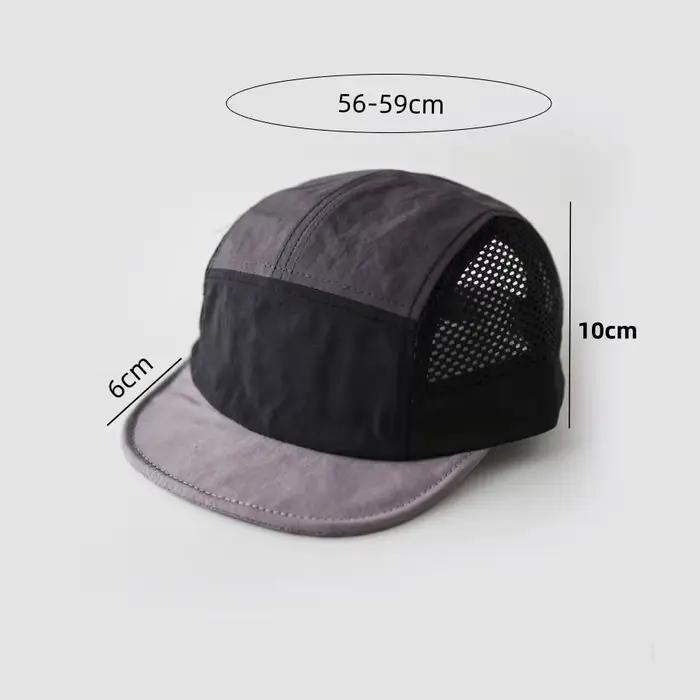 Casquette rétro à bords plats