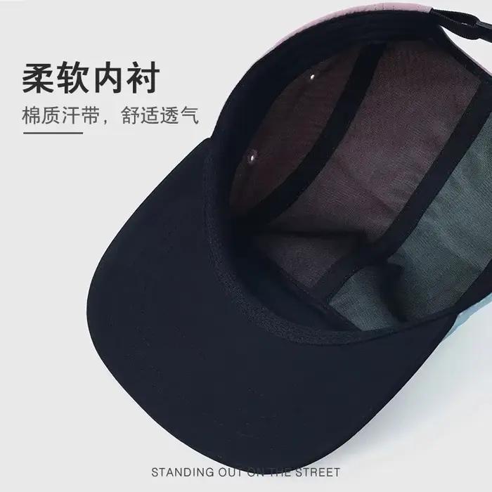 Casquette de baseball à bords plats pour hommes et femmes protection solaire polyester multicolore ajustable pour plein air printemps été