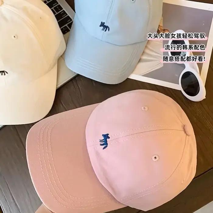 Casquette de baseball unisexe avec broderie de renard de dessin animé
