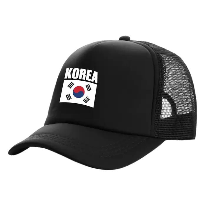 Casquettes de camionneur de corée du sud pour hommes