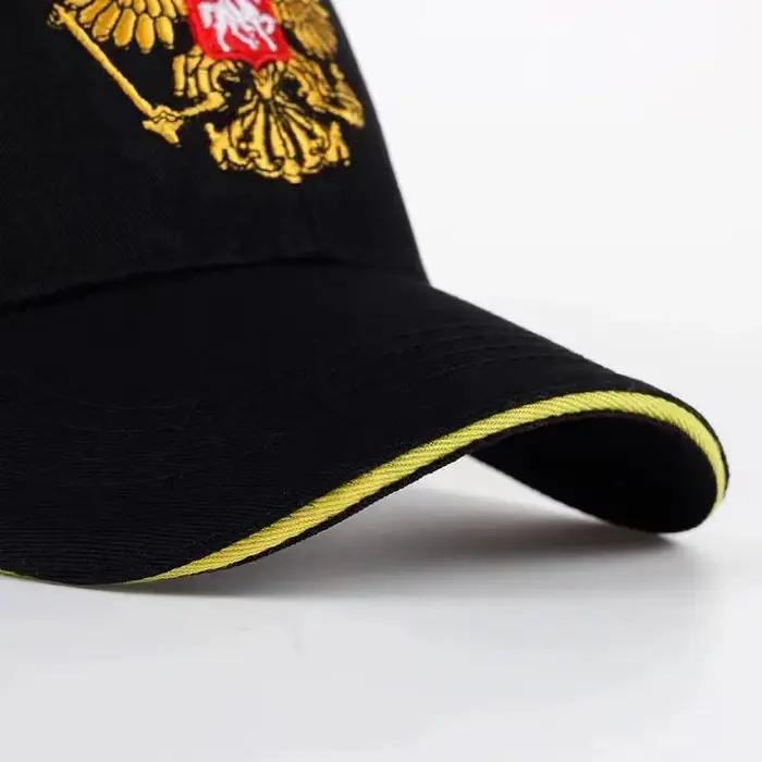 Casquettes de baseball russes