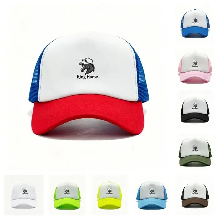 Casquette de baseball respirante en polyester avec logo vintage Cheval Roi, broderie factice, couleur contrastante, style camionneur, protection solaire pour homme et femme, idéale pour les activités extérieures et les occasions spéciales