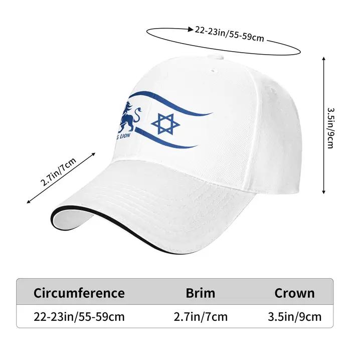 Casquette de baseball Roaring Lion avec drapeau israélien