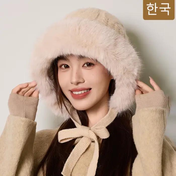 Chapeau tricoté chaud en polyester avec faux fourrure pour femmes style russe ushanka hiver bombé décontracté occasions spéciales