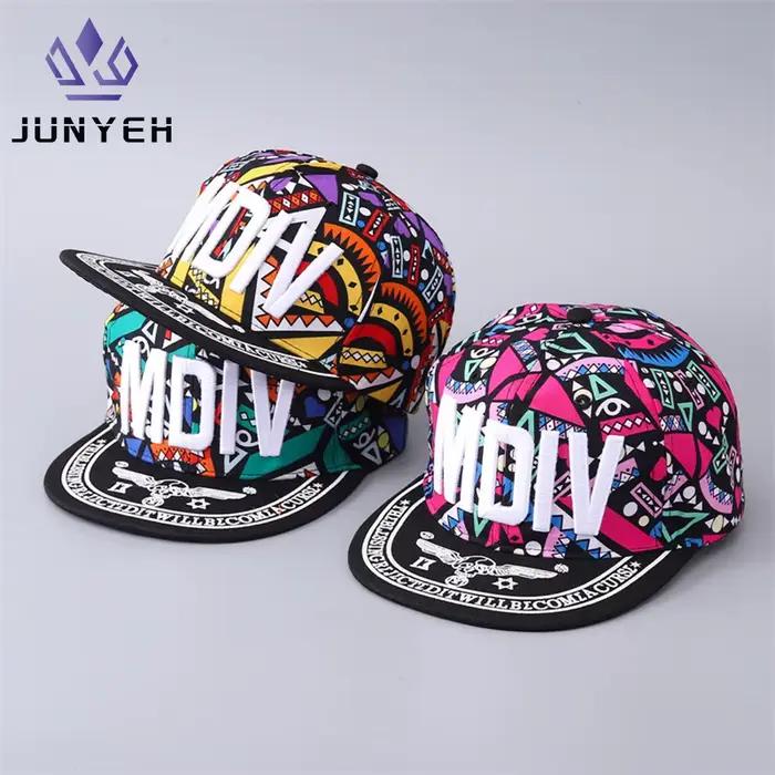 Casquette de baseball florale hip-hop pour garçons et filles