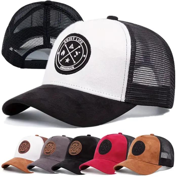 Casquette de baseball unisexe en similicuir avec patch 'ENJOY LIFE' pour homme et femme, style camionneur, polyvalente pour quatre saisons, activités extérieures et occasions spéciales