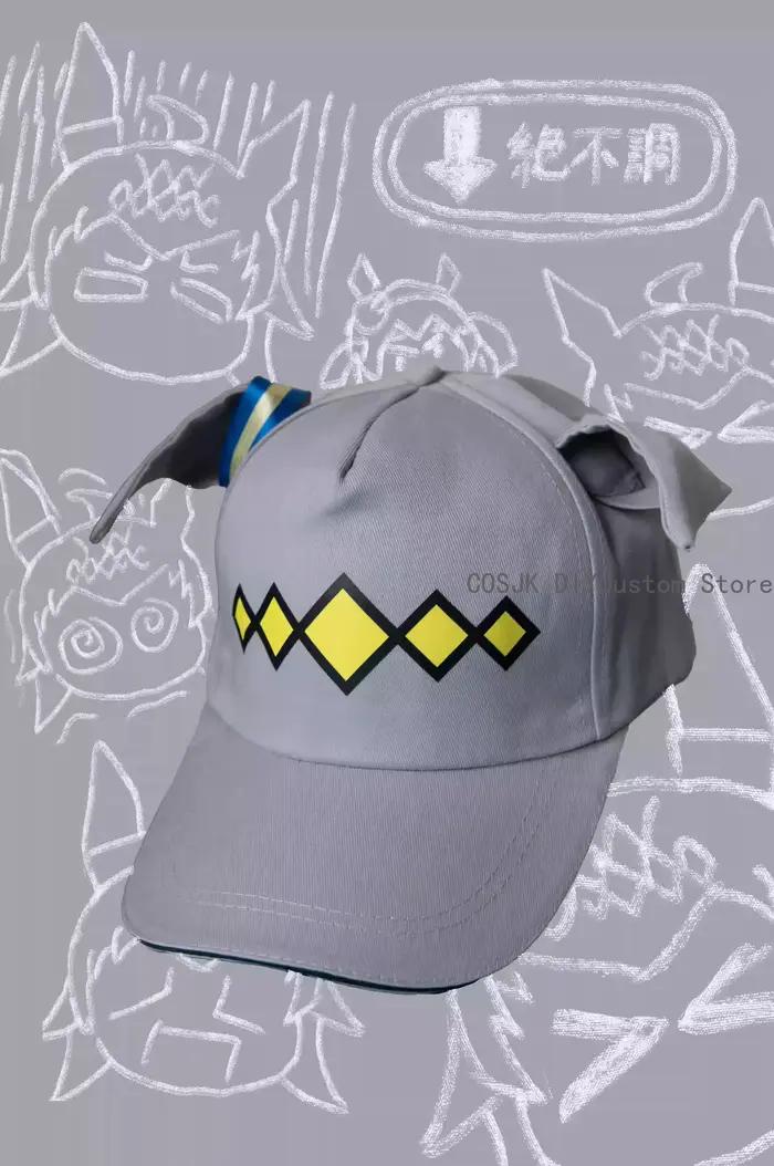 Anime Umamusume: jolie casquette Derby Oguri