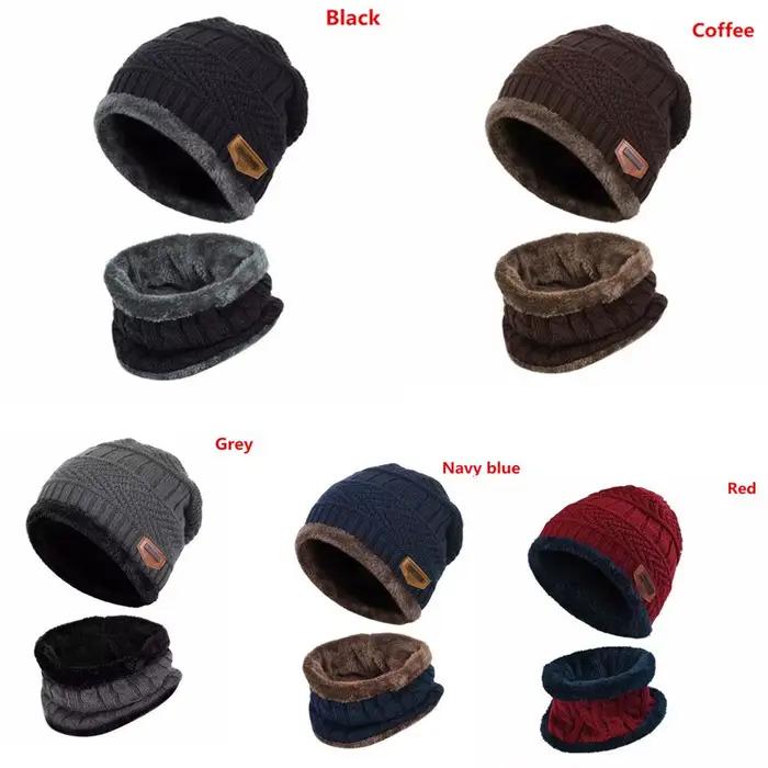 Ensemble bonnet et écharpe de cou pour enfants, cagoule chaude, chapeau chaud, optique Smile With, ski, mode, hiver polyester coton noir rouge bleu marine gris café
