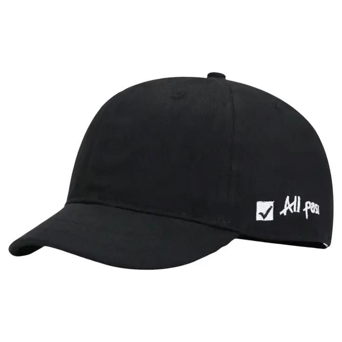 Casquette de baseball visière courte protection solaire coton tendance polyvalente homme femme occasions spéciales