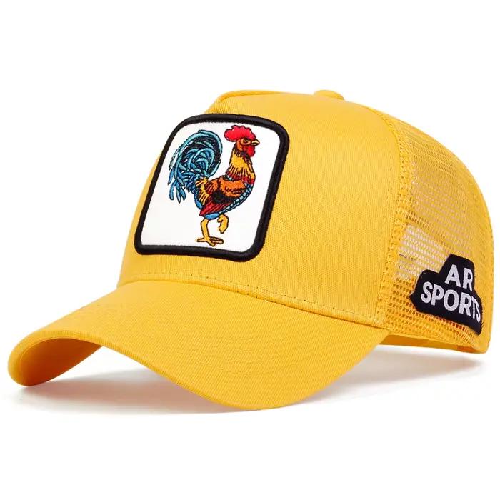 Nouvelle collection printemps : Casquette de baseball unisexe avec broderie animale (coq